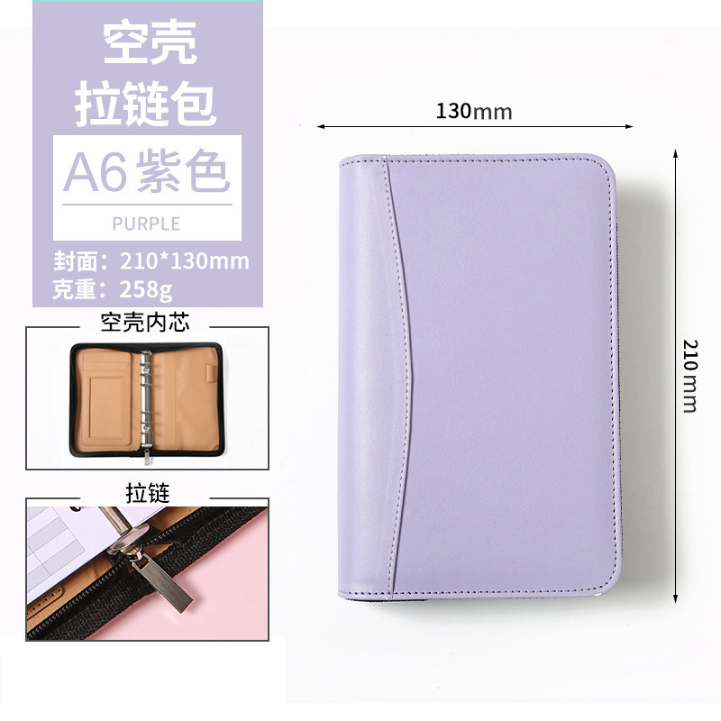 Picture of Solid Color Business Loose-leaf Hand Ledger Wholesale Zipper Bag with Calculator Multifunctional Notebook Notepad Print LOGO