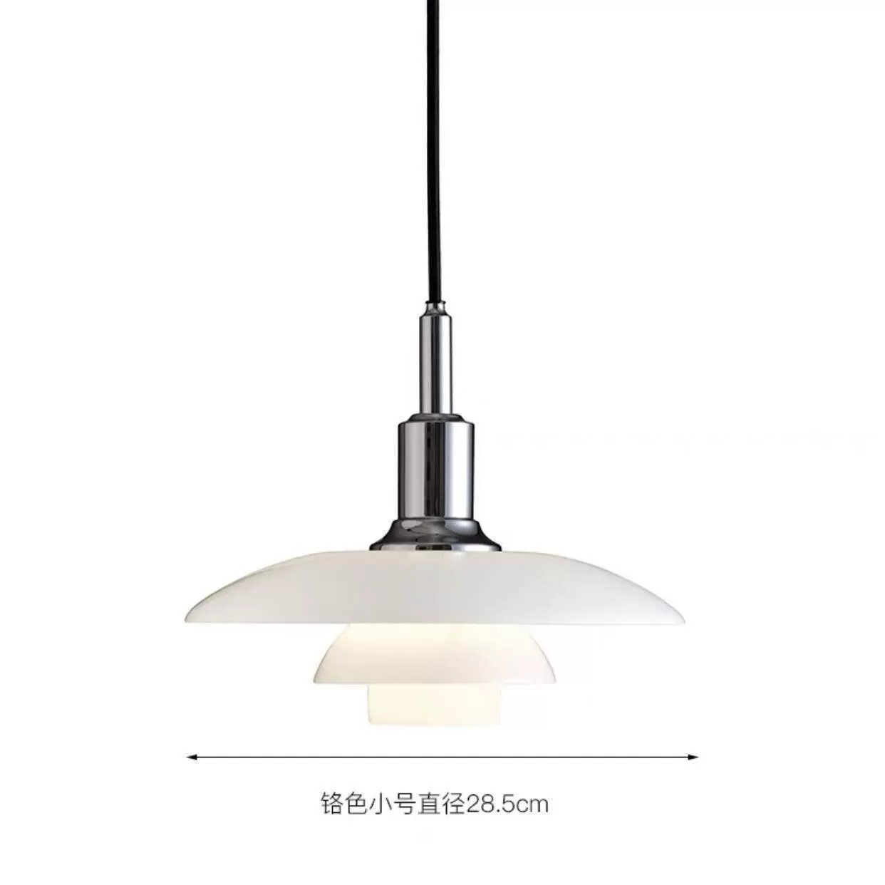 Picture of Nordic Creative Designer Glass Chandelier Advanced Sense Bedroom Restaurant Hotel Homestay Light Luxury Decorative Bar Table Lamp