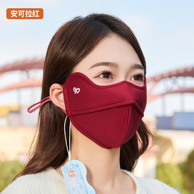 Picture of Winter Mask Fish Bone Sunscreen Warm Mask Women's Eye Corner Three-dimensional Cartilage High-value Women's No Makeup Mask