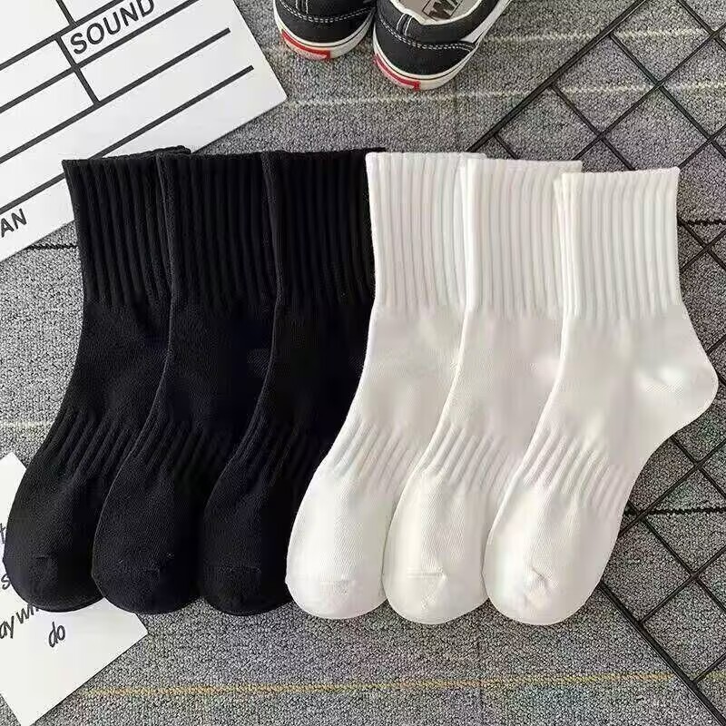 Picture of men's socks sports deodorant socks wear-resistant sweat-absorbent men's trophy socks