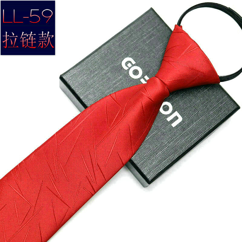 Picture of Men's business formal wear stripe free zipper wholesale lazy tie 8CM logo LOGO factory wholesale