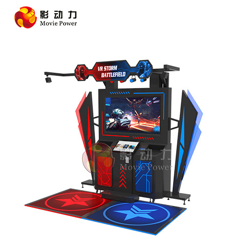 Shadow Power cross-border large-scale two-player shooting simulator commercial video game city VR game console equipment all-in-one machine manufacturer