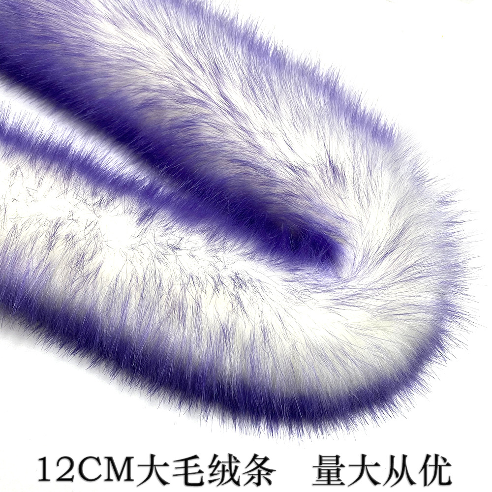 Imitation fox large wool cape shawl large fur Chinese clothing placket hem fur accessories plush hat