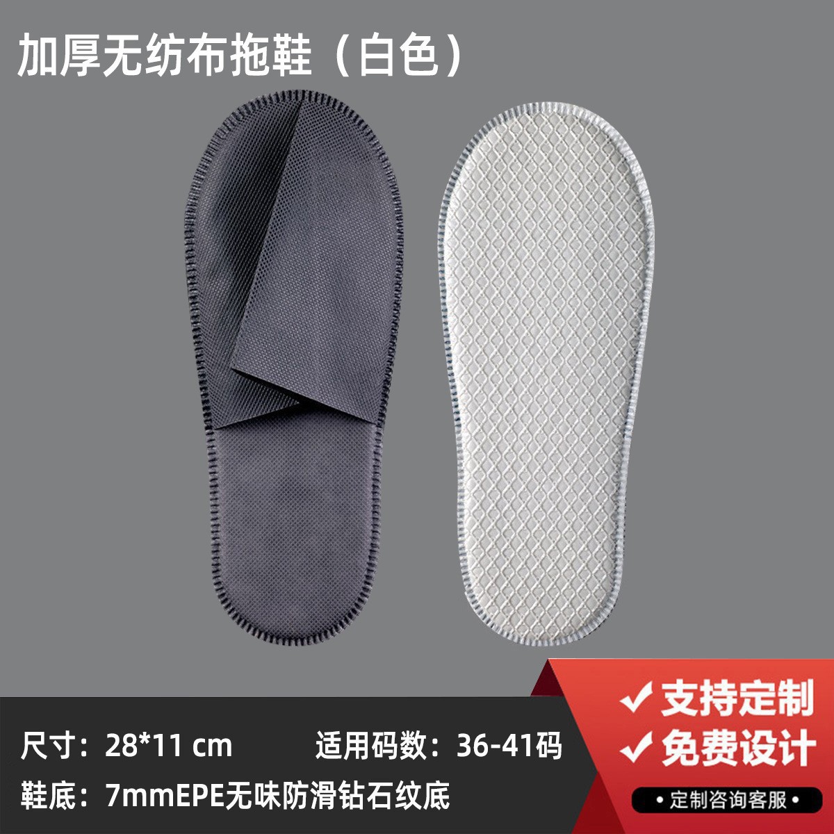 Picture of Hotel Special Hotel Toiletries Set Comb Disposable Toothbrush with Toothpaste Soft Hair Homestay Wholesale Customization