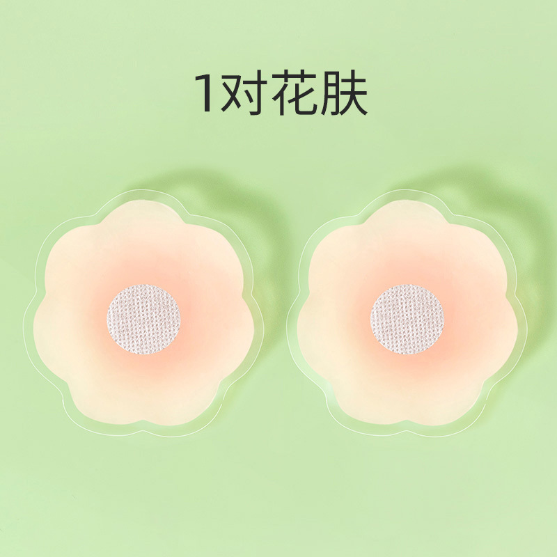 Picture of Bones Solid Silicone Breast Sticker Invisible and Traceless Ultra-thin Anti-walking Light Sticker Transparent Round Pull-up Breast Sticker for Small Chest