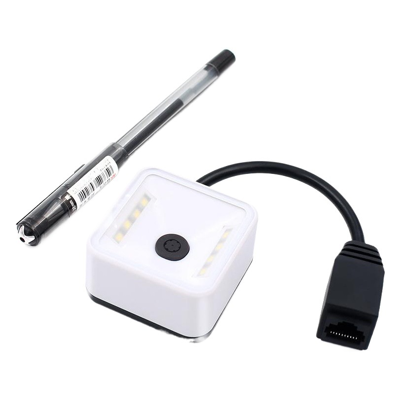 Youku Ep7000 Two-Dimensional Scanning Module Gateway Self-Service Machine Reading Dock Fixed Barcode Scanning Module