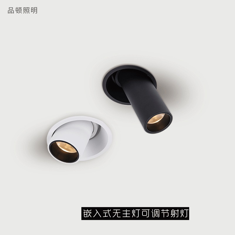 Picture of Embedded long tube spotlight ceiling lamp exhibition hall background wall cob hole lamp Nordic hole 7.5cm spotlight long mouth lamp