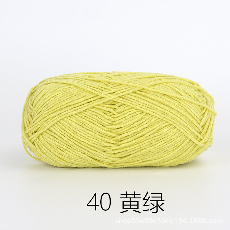 Picture of Xuefeier 4-strand cute doll milk cotton combed baby wool ball crochet egg bag handmade woven bag doll