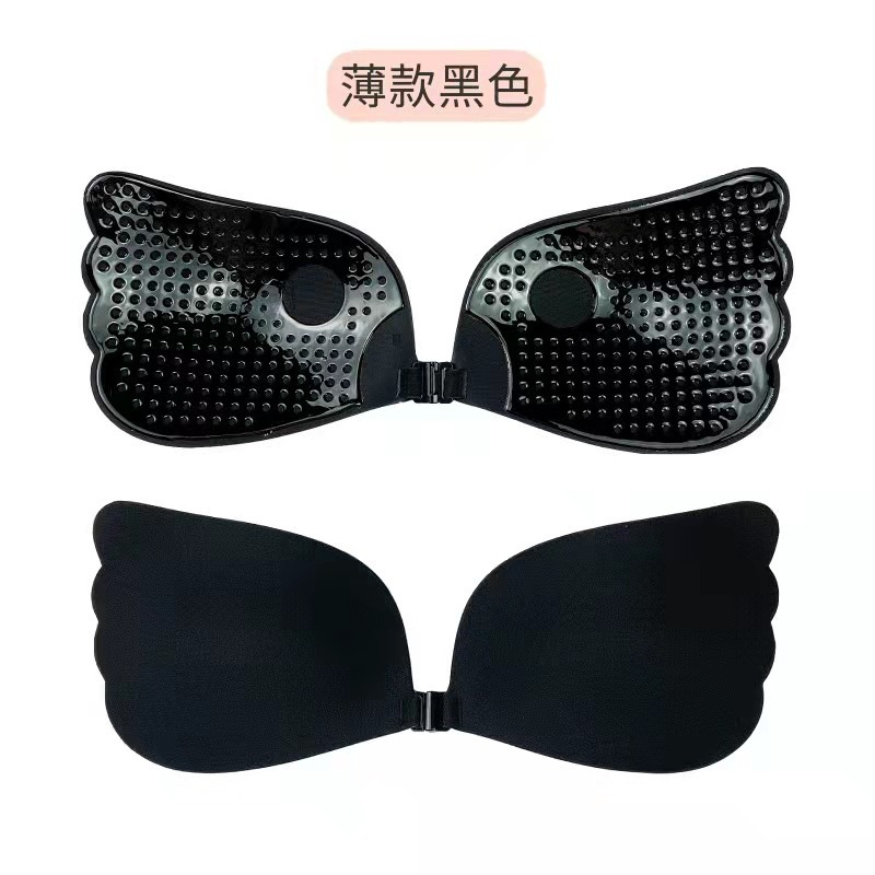 Picture of Angel Wings Invisible Bra Front Button One Piece Wings Wings Push up Breast Patch Biological Silicone Breast Patch Wholesale