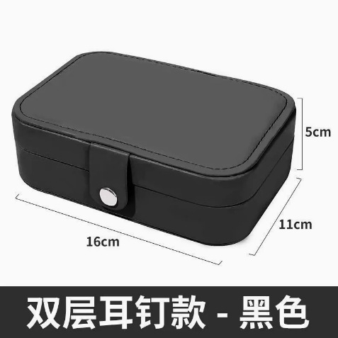 Picture of Portable jewelry storage box travel compact high-end exquisite large capacity earrings ring necklace antioxidant jewelry box