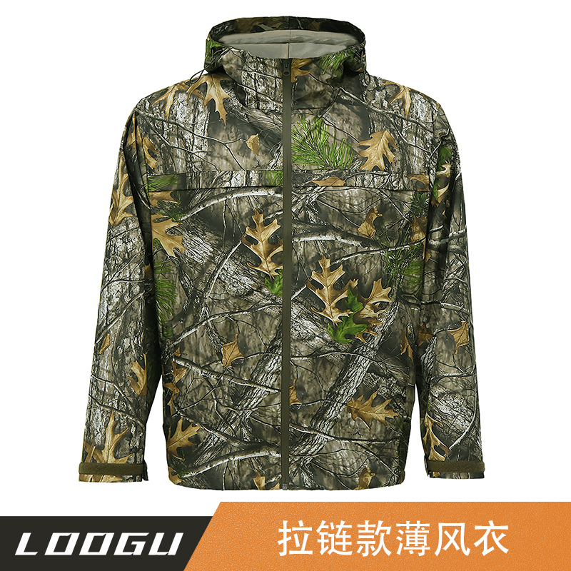 Outdoor Bionic Tree Hunting Camouflage Coat Sunscreen Coat Two-open Thin Loose Sports Men's Fishing Hiking