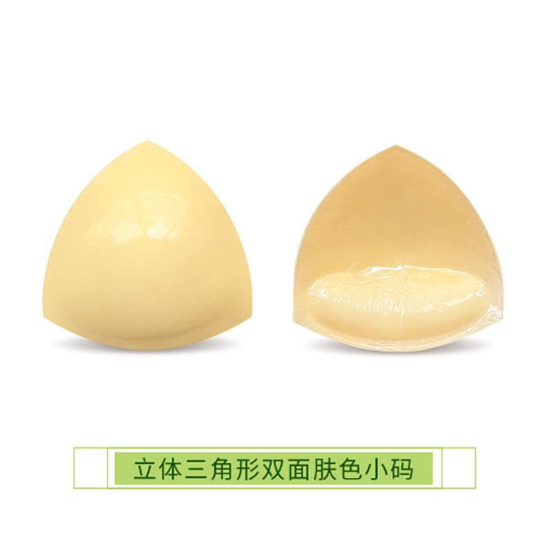 Picture of Triangle Silicone Chest Patch Women's Push-up Self-adhesive Chest Pad Invisible Thickened Sponge Pad Swimwear Bikini Underwear Insert
