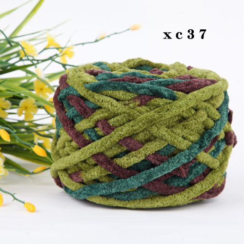 Picture of 0.1kg Ice Yarn Thick Wool Wholesale Single-Strand Knitting Handmade Yarn Icelandic Yarn Hand-Knitted Scarf Yarn Baby Yarn