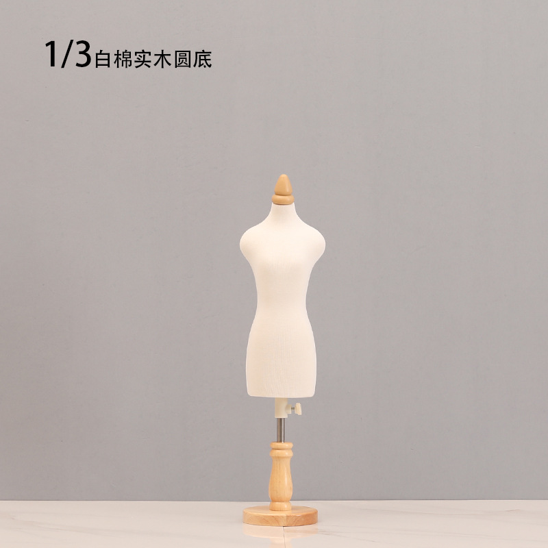 Picture of Teaching small table three-dimensional cutting female model student standard mini DIY model clothing clothing design pin