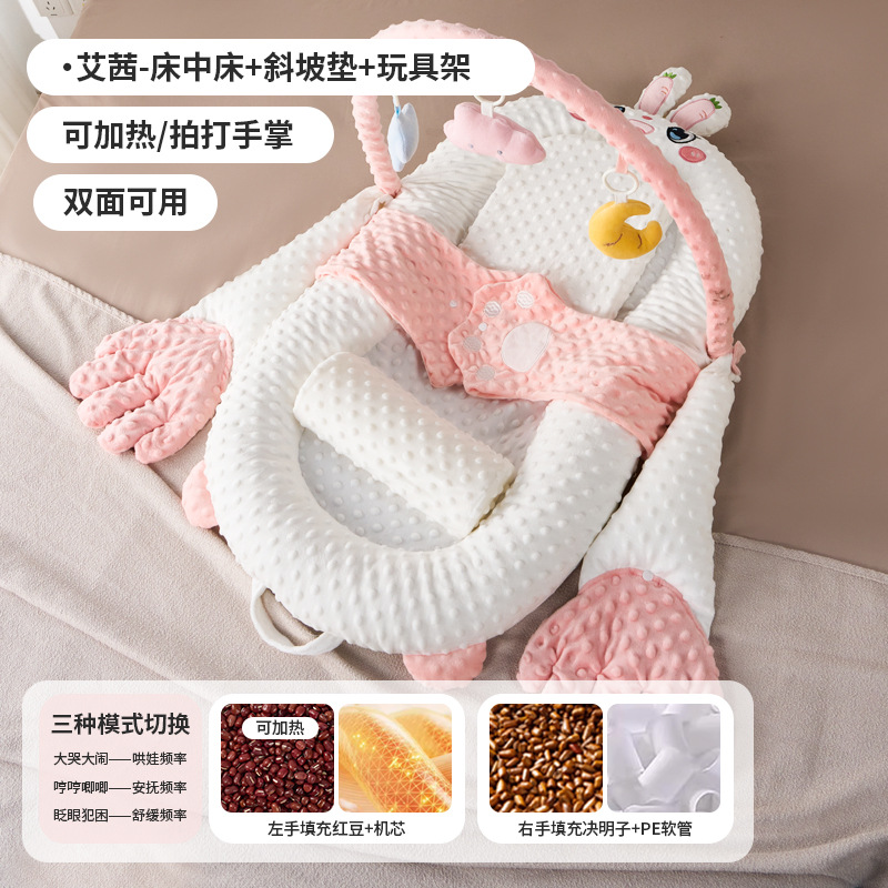 Picture of Infant Bed Multifunctional Movable Baby Bed Newborn Anti-pressure Foldable Special Portable Baby