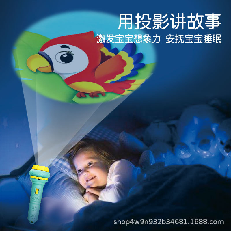 Picture of Projection Flashlight Children's Early Education Educational Projector Fun Luminous Toys Baby Sleeping Lamp Toys