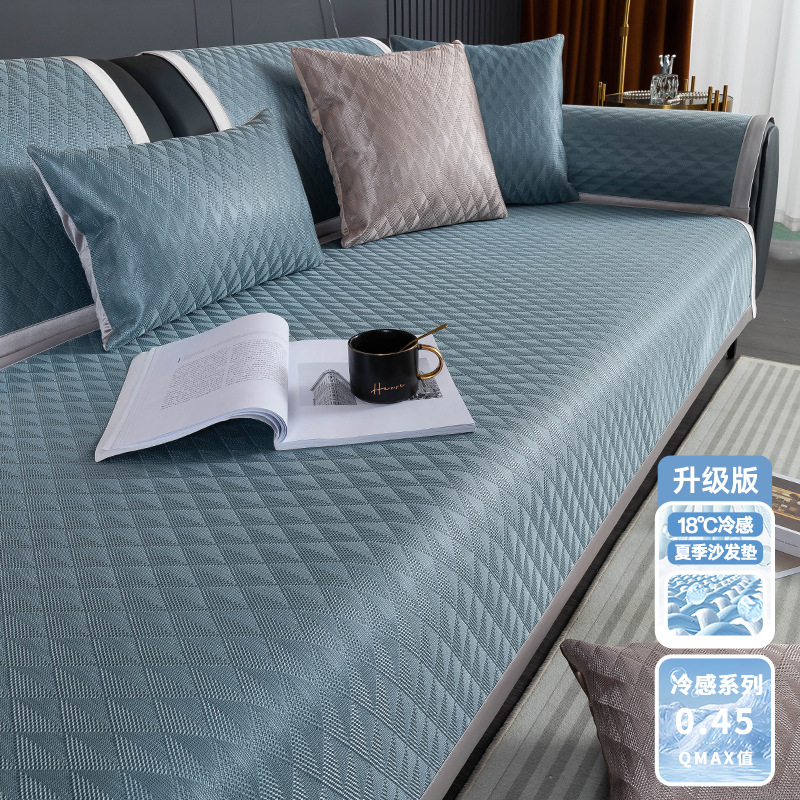 Picture of 2025 New Ice Silk Mat Sofa Cushion Accessible Luxury Simple Modern Non-Slip Cushion Full Cover Towel Cooling Mat Summer Style
