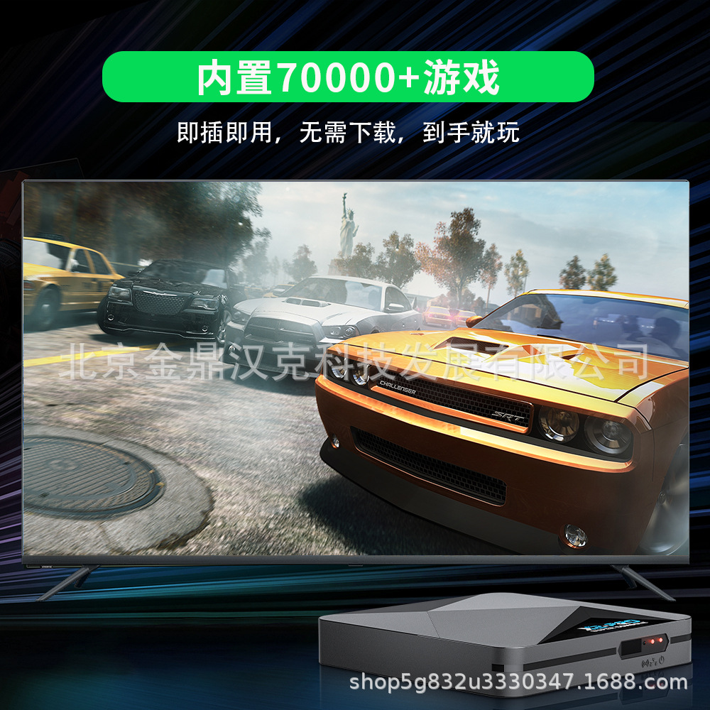 Picture of Superconsole X2Pro Retro Game Box Classic Video Game Console Double Tv Game Box