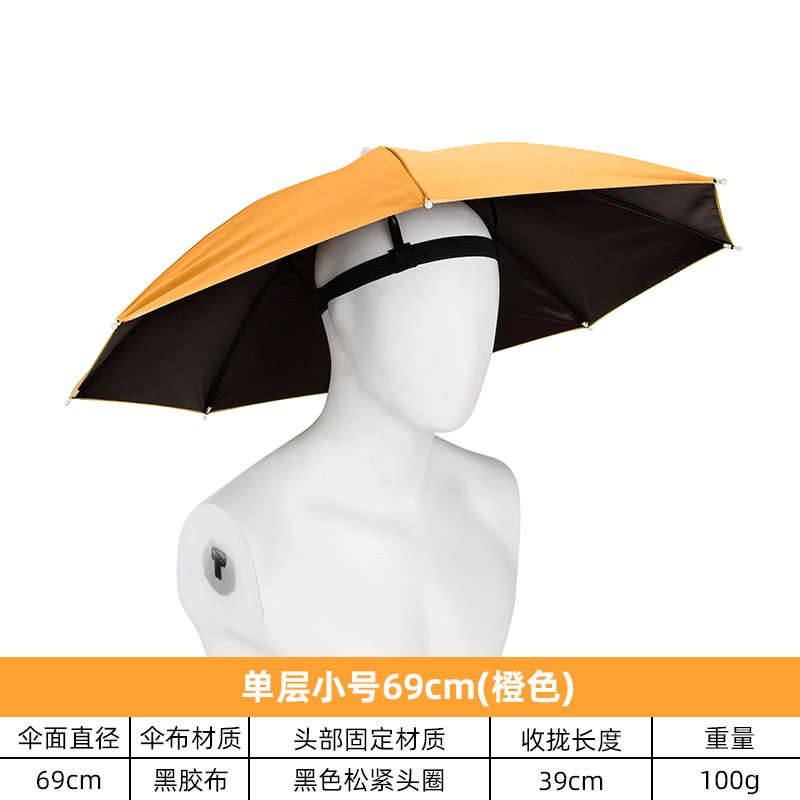 Picture of Sunscreen Hat Umbrella 69 Large Head-Mounted Umbrella Stand Umbrella Hat Rainbow Advertising Umbrella Umbrella Fishing Umbrella Fishing Hat