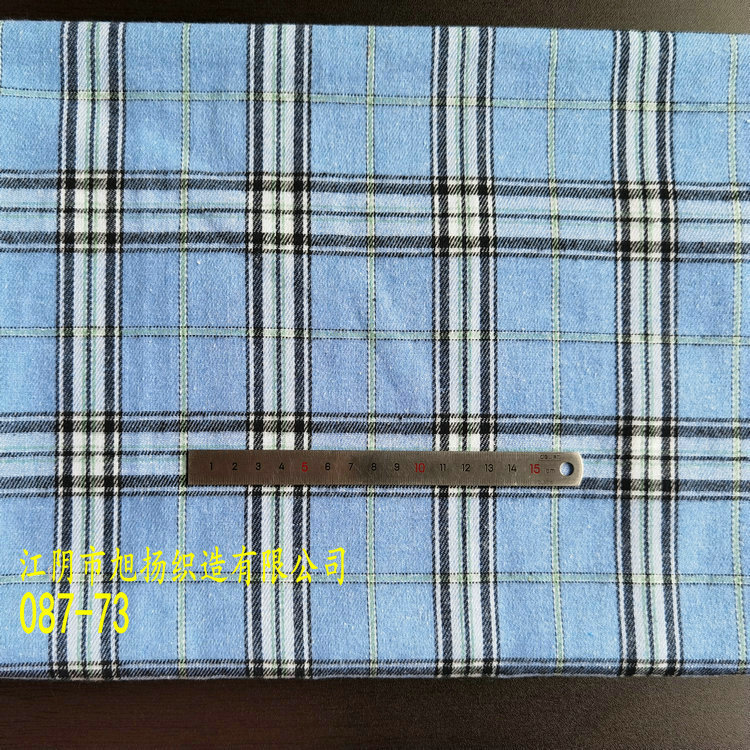 Picture of in stock brushed plaid fabric spring and summer women's shirt cloth 21 polyester cotton woven flannel plaid lining