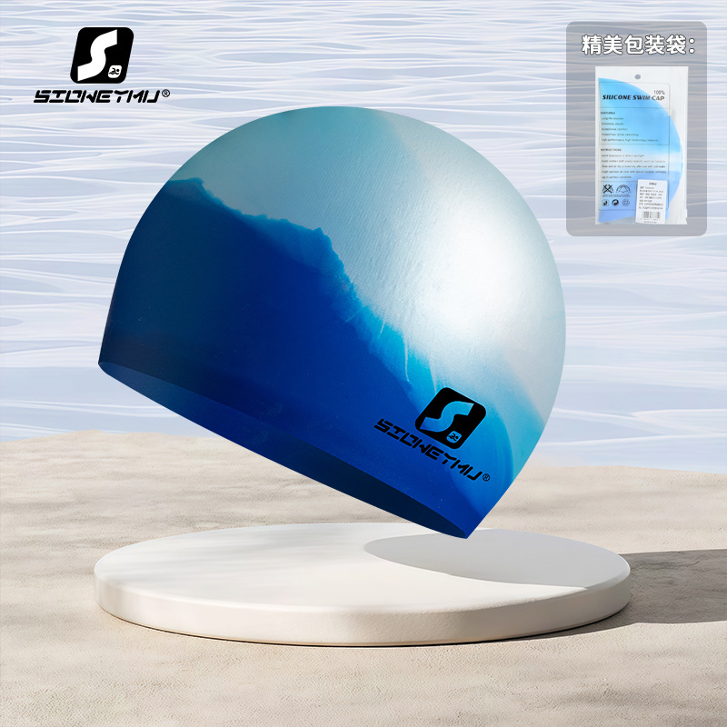 Picture of Adult silicone swimming cap men's and women's solid color Jie Jia same color color plus size Swimming cap manufacturer in stock plus LOGO