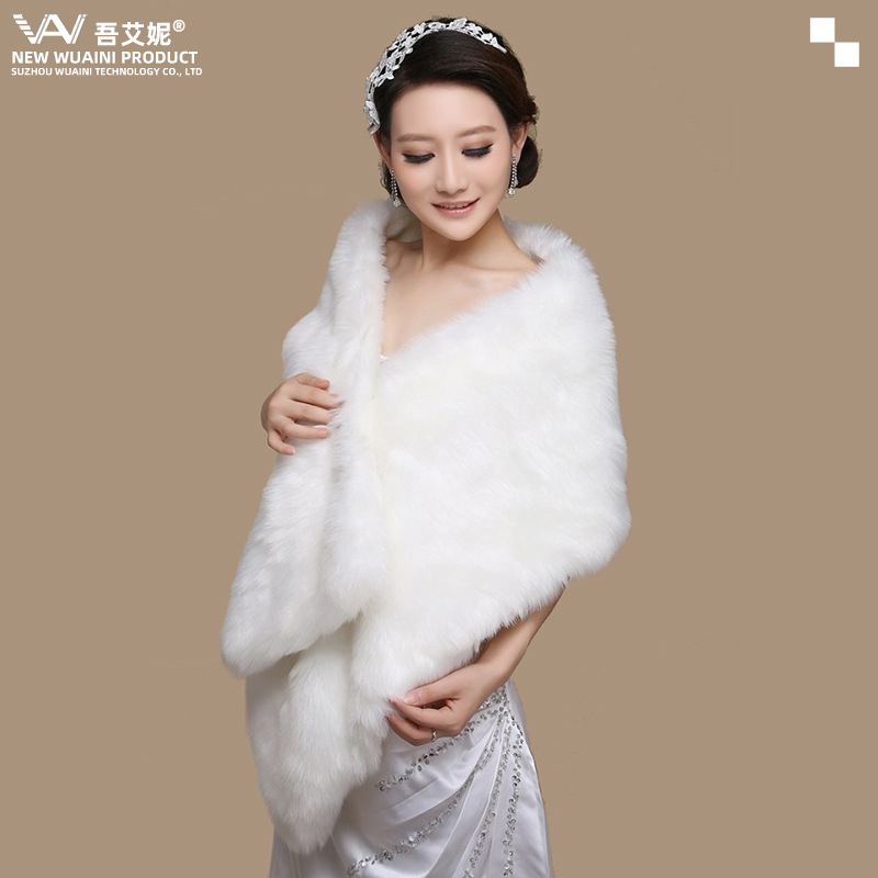 Picture of Long Bride Shawl White Plush Bridesmaid's Cape Wedding Accessories Cheongsam Scarf Wedding Dress Cape Women's Large Shawl
