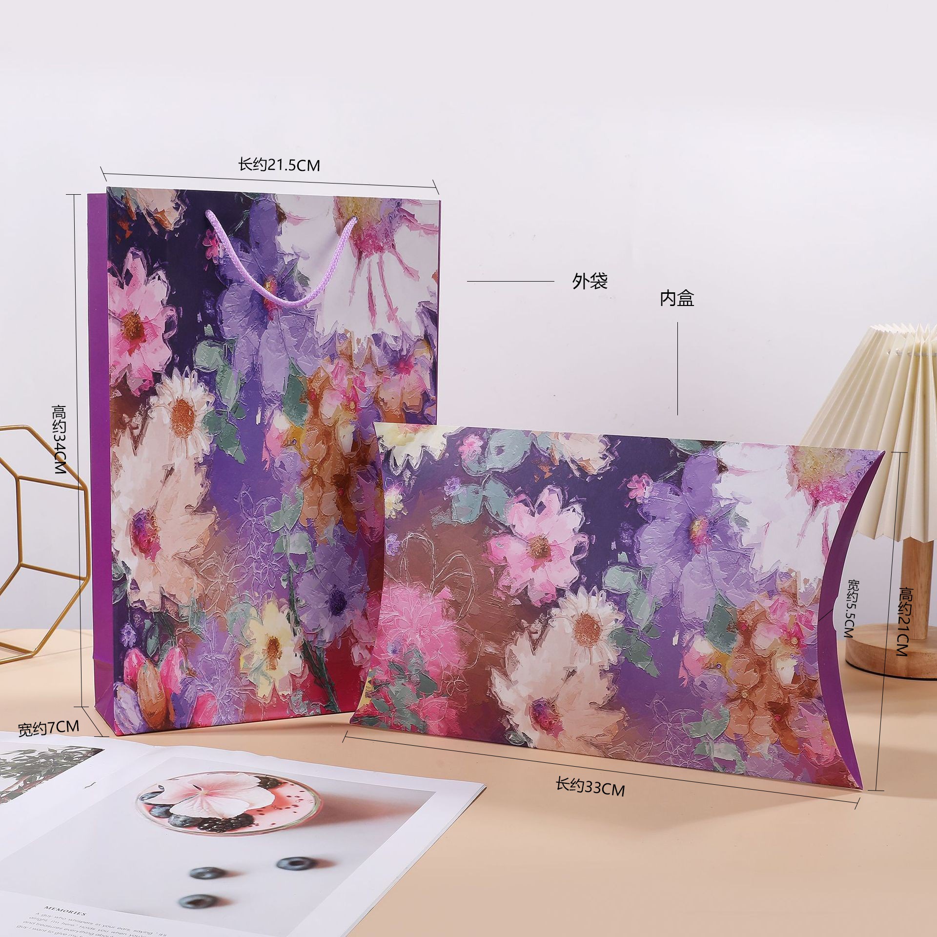 Picture of Boutique scarf gift box scarf clothing exquisite packaging box high-end holiday gifts gift box suit wholesale