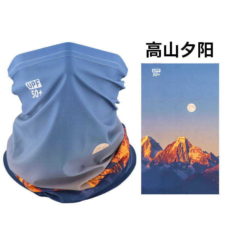 Picture of Sunscreen Mask Riding Sunscreen Collar Men's and Women's Fishing Ice Silk Magic Scarf Summer Scarf Thin Scarf