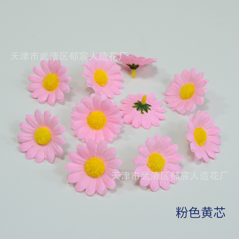 Picture of Simulated Daisy Flower Wholesale Chrysanthemum Head DIY Flower Bridal Garland Wrist Flower Hat Flower Factory Direct Sale
