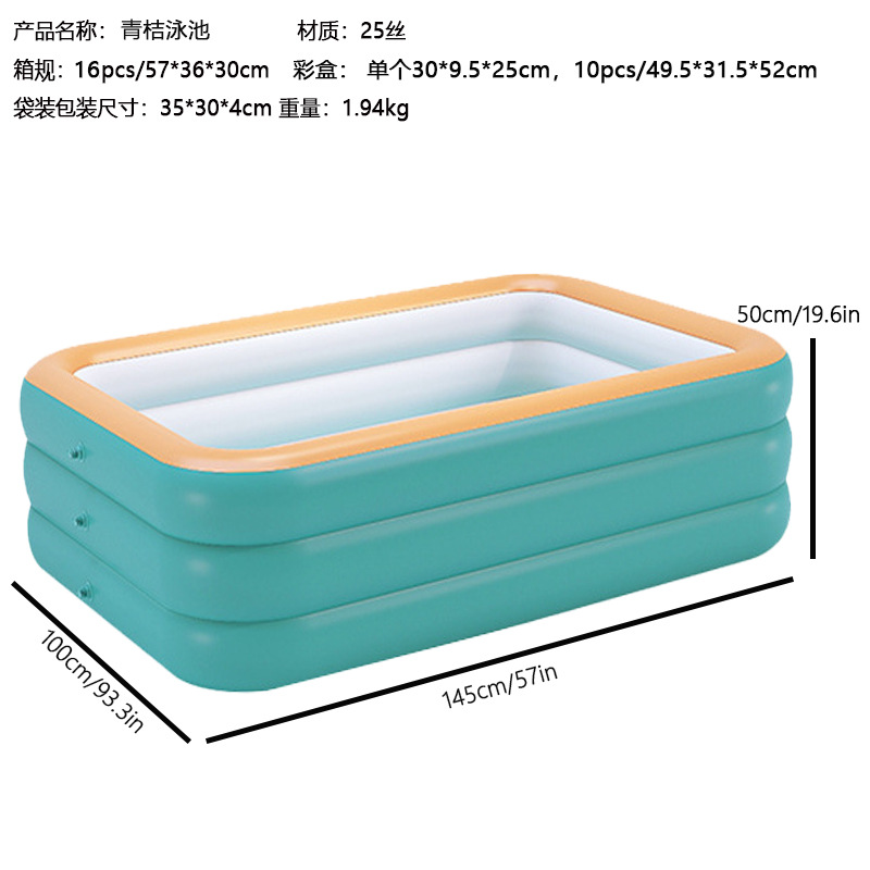 Picture of Cross-border PVC children inflatable swimming pool home outdoor large family pool thickened plastic ocean ball swimming pool