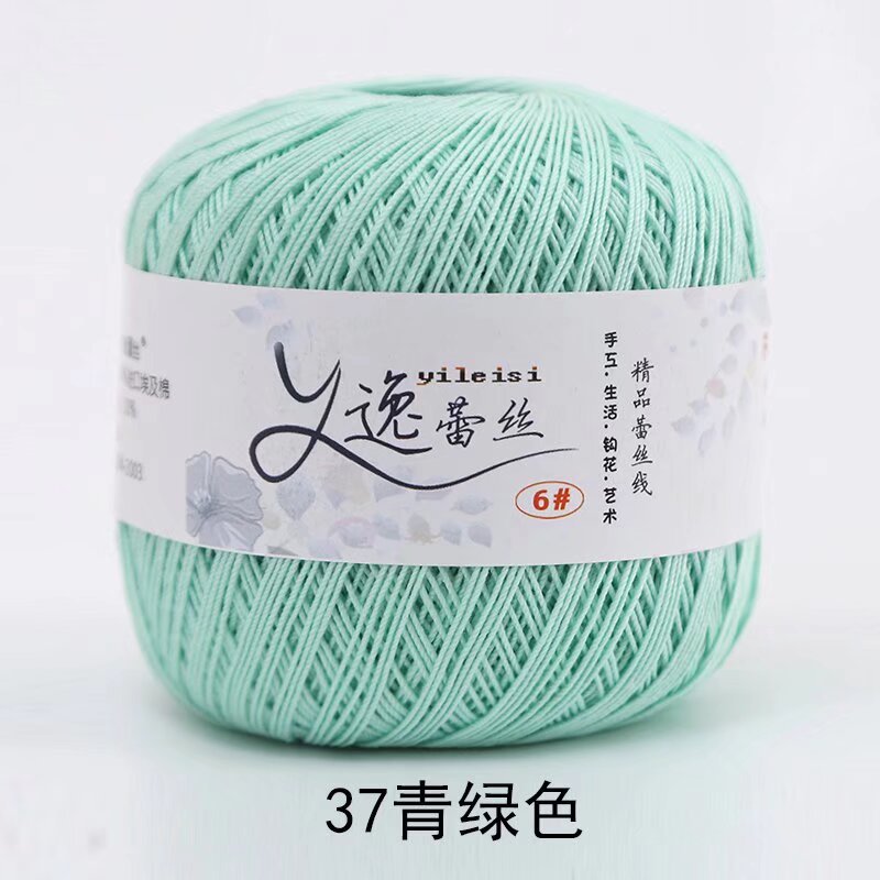 Picture of No. 6 Lace Thread High Twist Cotton Crochet Thread DIY Hand Knitted Irish Summer Thin Thread Material Package