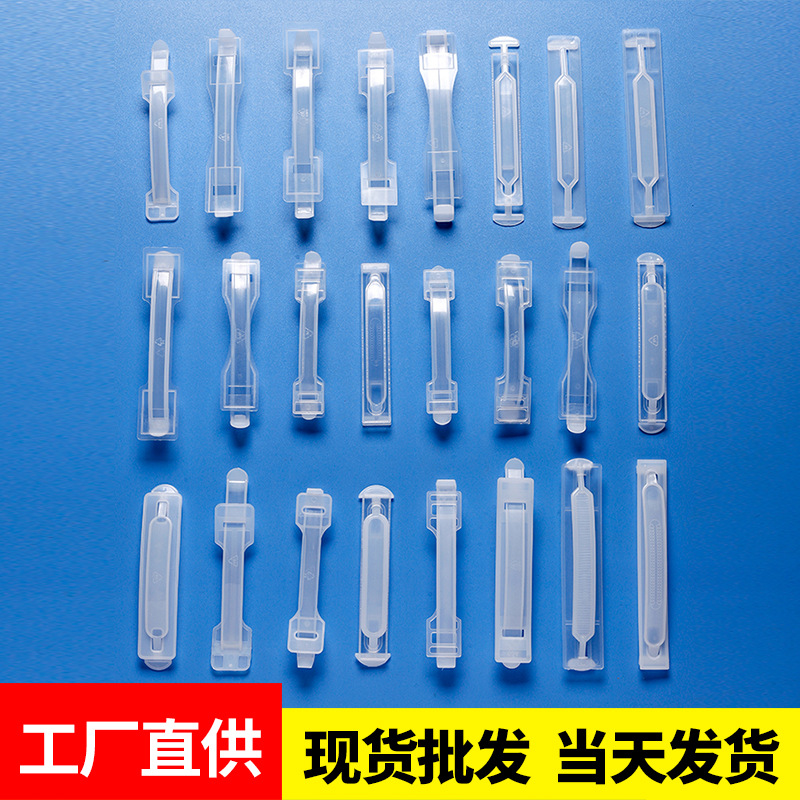 in stock wholesale gift box carton plastic handle milk box tote handle carton handle color box plastic handle buckle