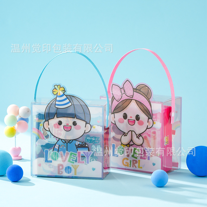 Graduation Season Pet Satchel Snowflake Gift Box, Nougat Toffee Packaging Box, Nougat Cake Box Can Hold 0.45kg Boxes