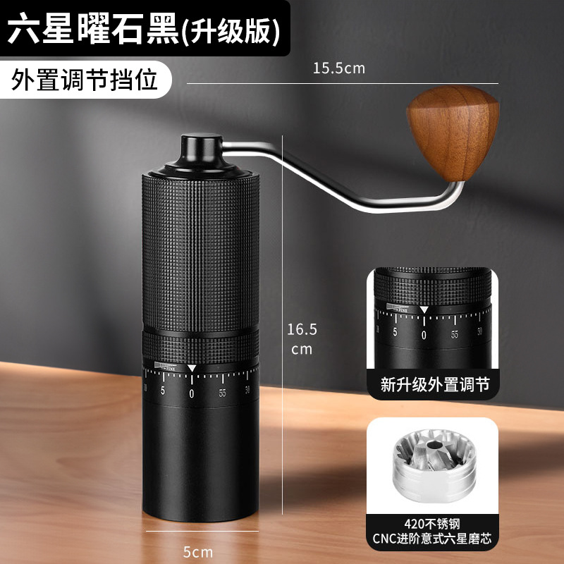Picture of External adjustment hand grinder steel core seven star household coffee grinder outdoor portable coffee grinder cross-border