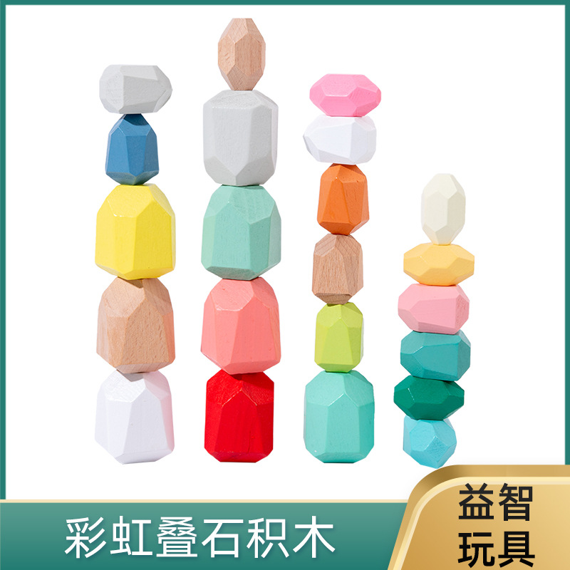 Wooden Color Stone Stacking Music Educational Toys Parent-Child Interactive Teaching Aids Balance Challenge Stacking Stone Building Blocks Children