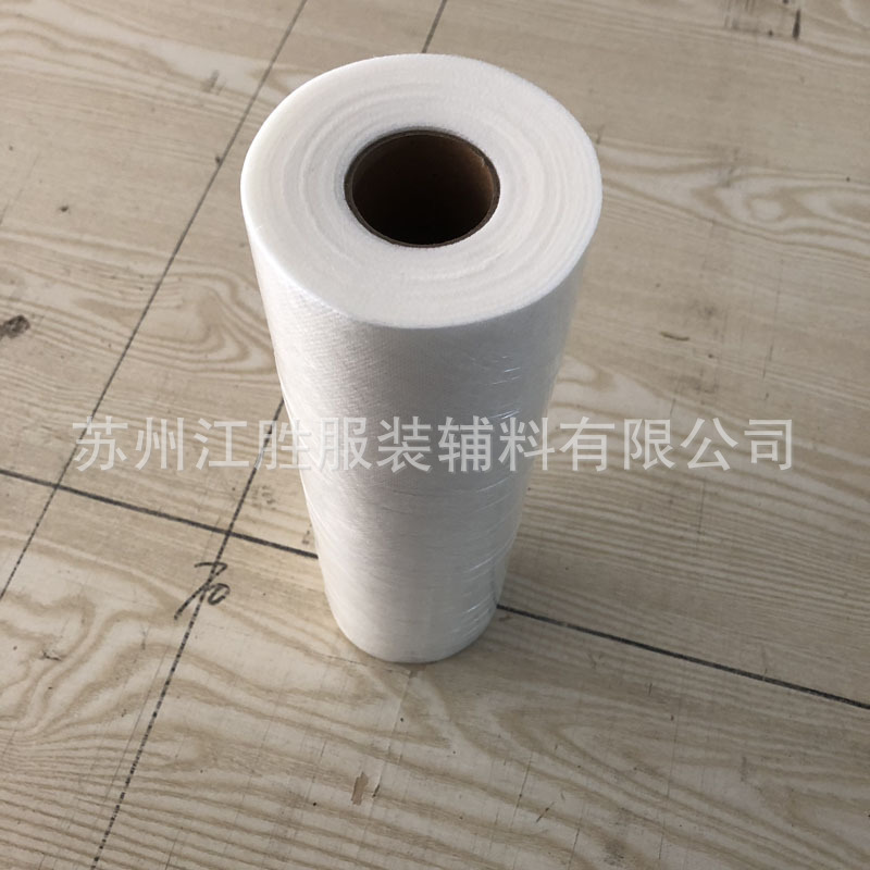 Water-Soluble Machine Embroider Stabilizer Back Lining and Top 12" X 25 Yd Roll - Embroidered Water-Soluble Non-Woven Fabric