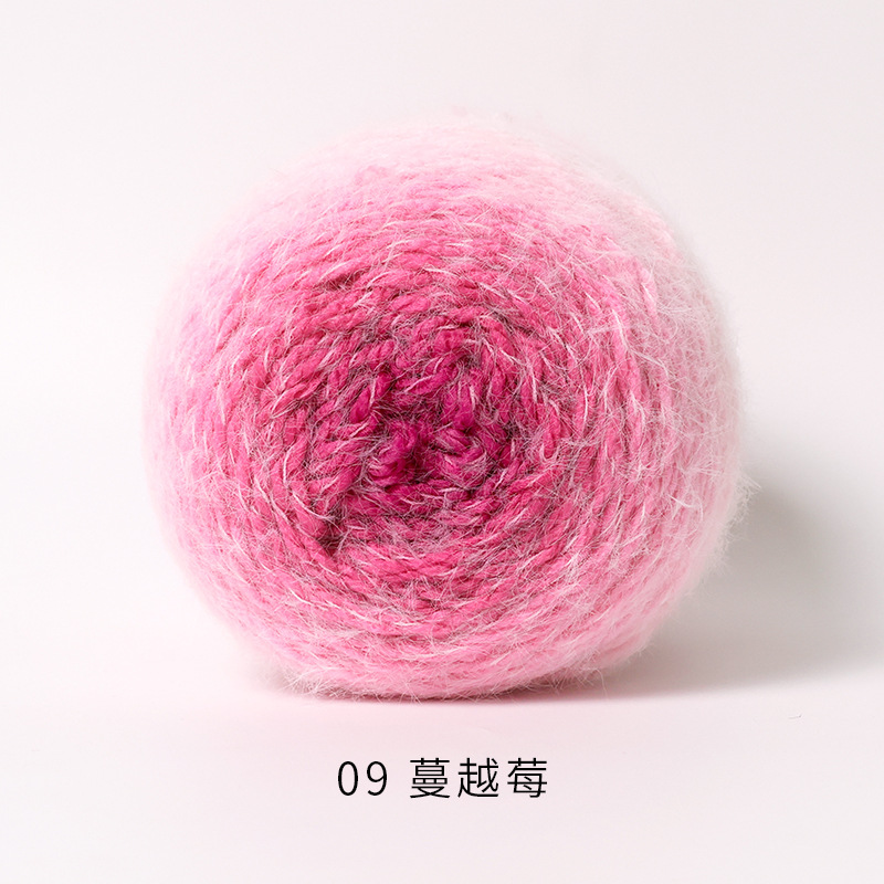 Picture of Ruyi Bird Qinglan Long Velvet Wool Hand Knitted Crochet Hat Scarf Clothes Hand Knitted Material Bag Line