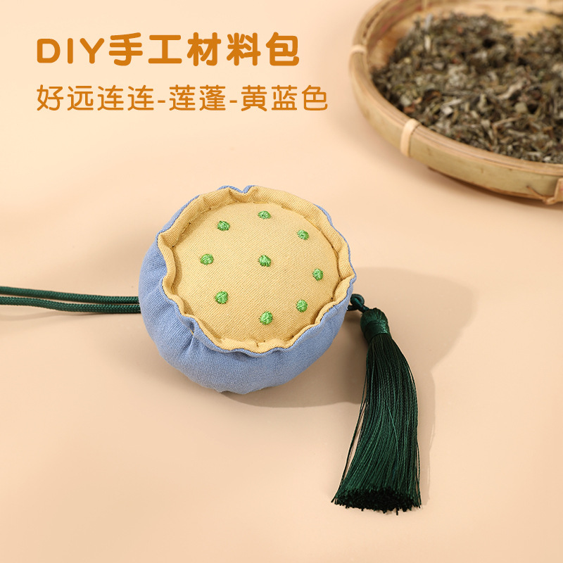Picture of Mid-Autumn Festival Sachet Lotus Pod Fragrance Pouch DIY Material Kit Portable Gift Car Mosquito Repellent Hanging Empty Bag