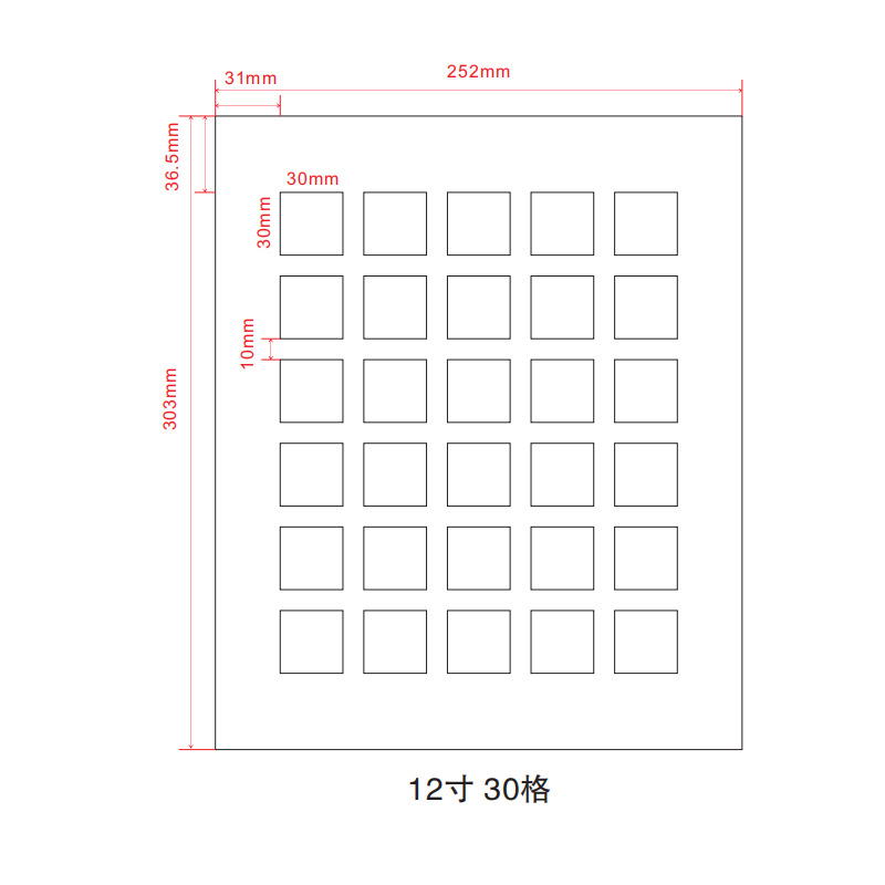 Picture of Baixi map lined with photo frame cardboard multi-Palace grid any size open hole pattern cardboard wholesale Baishou map paper