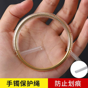 Picture of Bracelet Stacked Wear Anti-impact Damage Protective Cover Scraping Jade God Bracelet Anti-impact Winding Ring Adjusting Coil