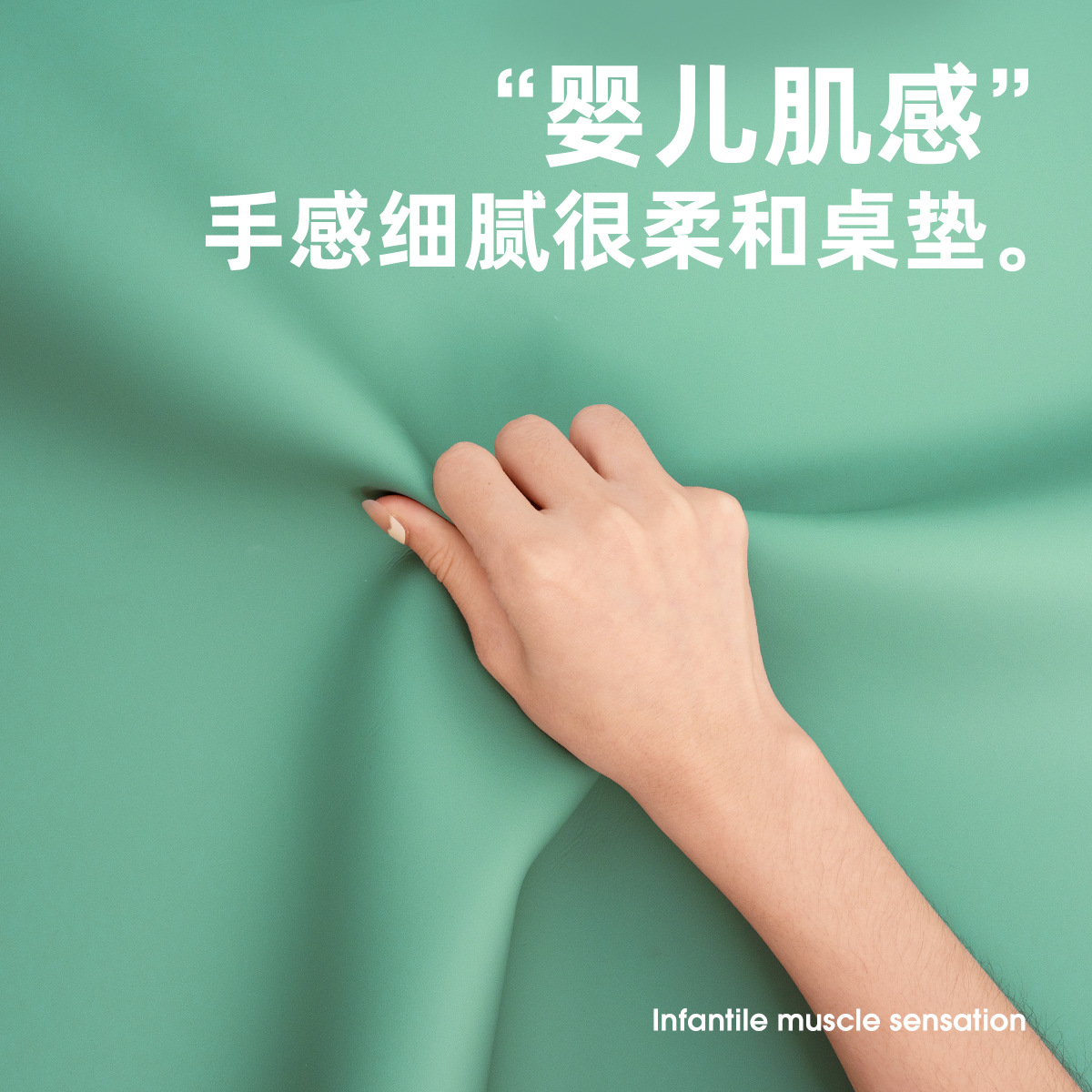 Picture of Silicone Leather Table Mat Is Waterproof, Anti-Handwriting, High Temperature Resistant and Insulated. Nordic Tablecloth Nordic Simple Style