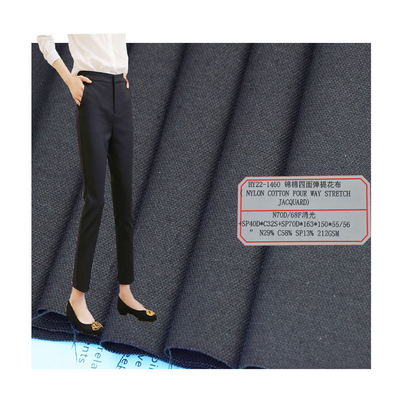 Cotton Jacquard Fabric with Four-Way Stretch for Men and Women's Pants Suits in Spring and Autumn Seasons Casual Clothing Fabric