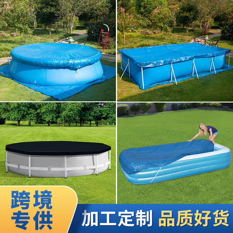 Swimming Pool Cover Cloth Thickened PE Woven Tarpaulin Waterproof Rain Cloth Dust Cover Floor Cloth Pad Cloth Round Square PVC Cover