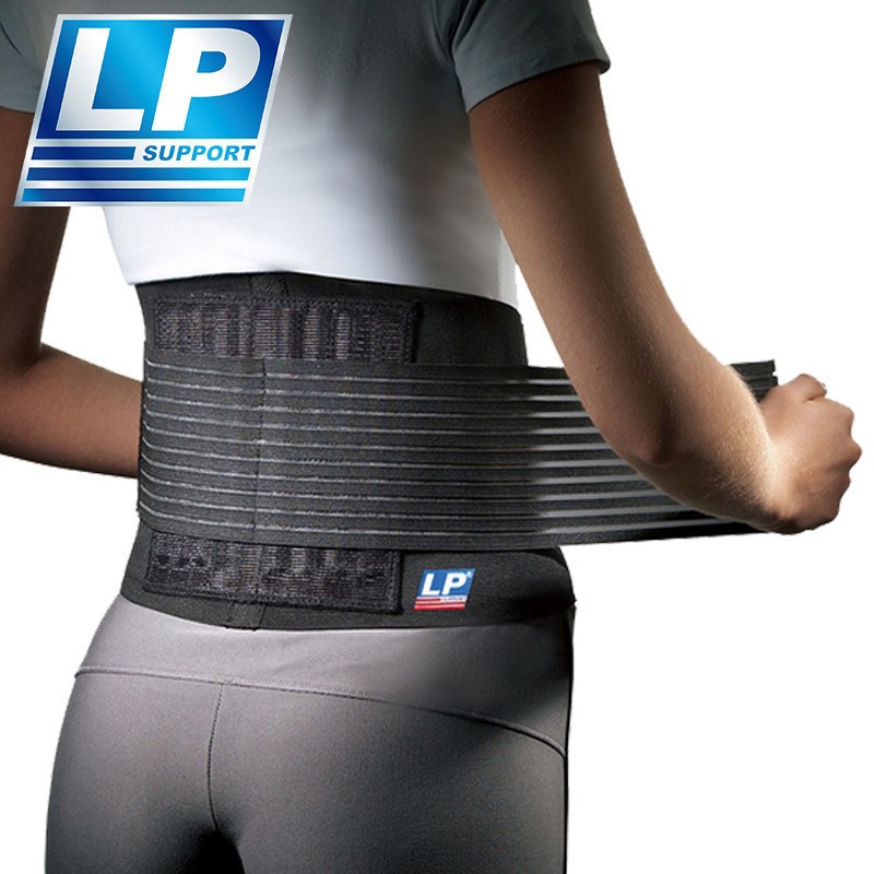 Order Change Agent price LP919 belt protection light thin high concentrated support strip waist back belt