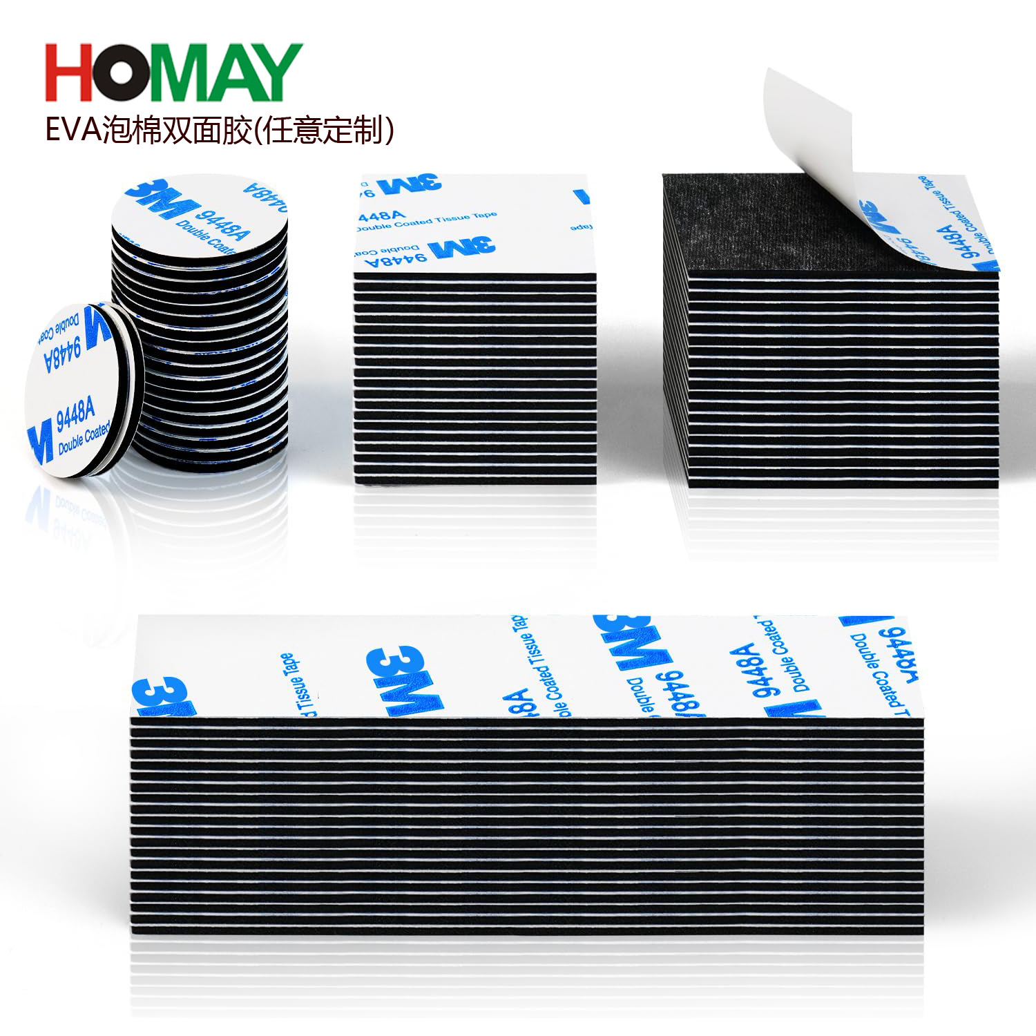 Cross-Border 3mm Black Round Double-Sided Adhesive Tape Strong High-Viscosity Sponge Adhesive Tape Thickeneded White Eva Foam Double-Sided Tape
