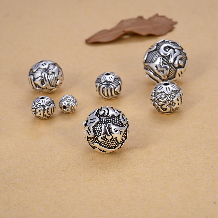 Picture of Xizang silver round beads six-character mantra transfer beads loose beads creative handmade beaded material beads bracelet DIY accessories z
