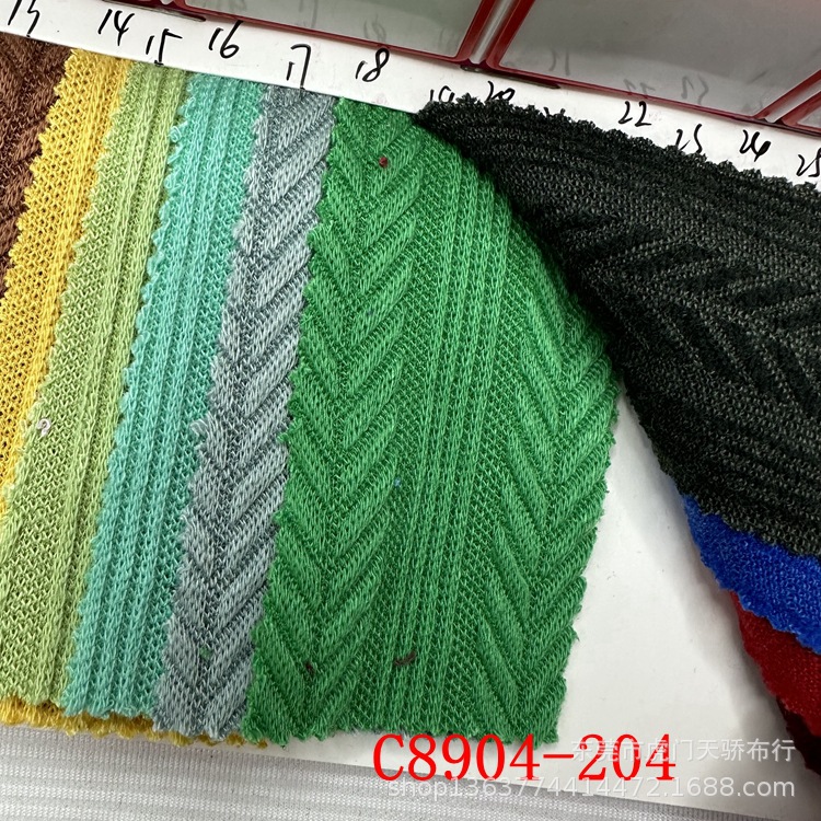 Ready Supply of Knitted Polyurethane Jacquard Cloth 250g Braided Flower Plaid Jacquard Cloth Casual Clothing Fabric
