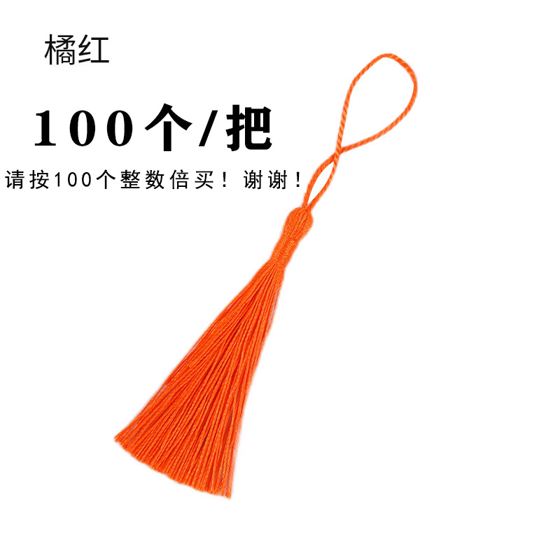 Picture of Small Tassel Tassel Wholesale Big Red Wedding Candy Box Bookmark Tassel Hanging Tassel Small Tassel Tassel Mop Spike 60 Silk