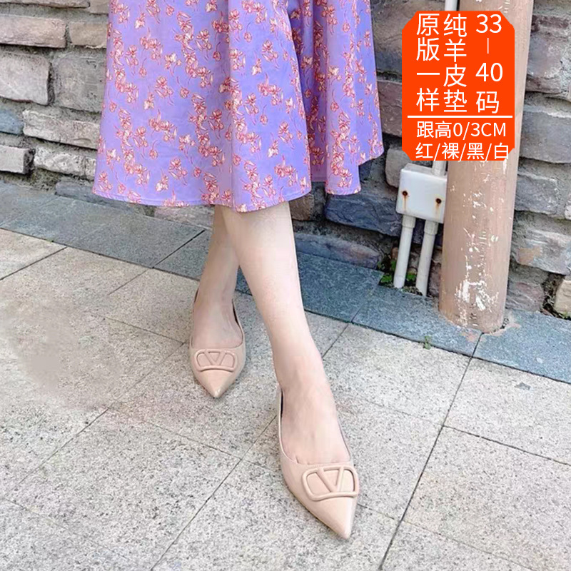 Pointed Toe V-Buckle Patent Leather Nude Flats Shoes 2025 Spring Shallow Boat-Shaped Flats Heel Banquet Soft Sole Fashionable Elegant