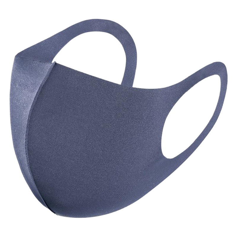 [Japanese Style] Dust-proof Ice Silk Cotton Knitted Black Masks Wholesale Breathable Washable Masks for Men and Women in Spring, Summer, Autumn and Winter